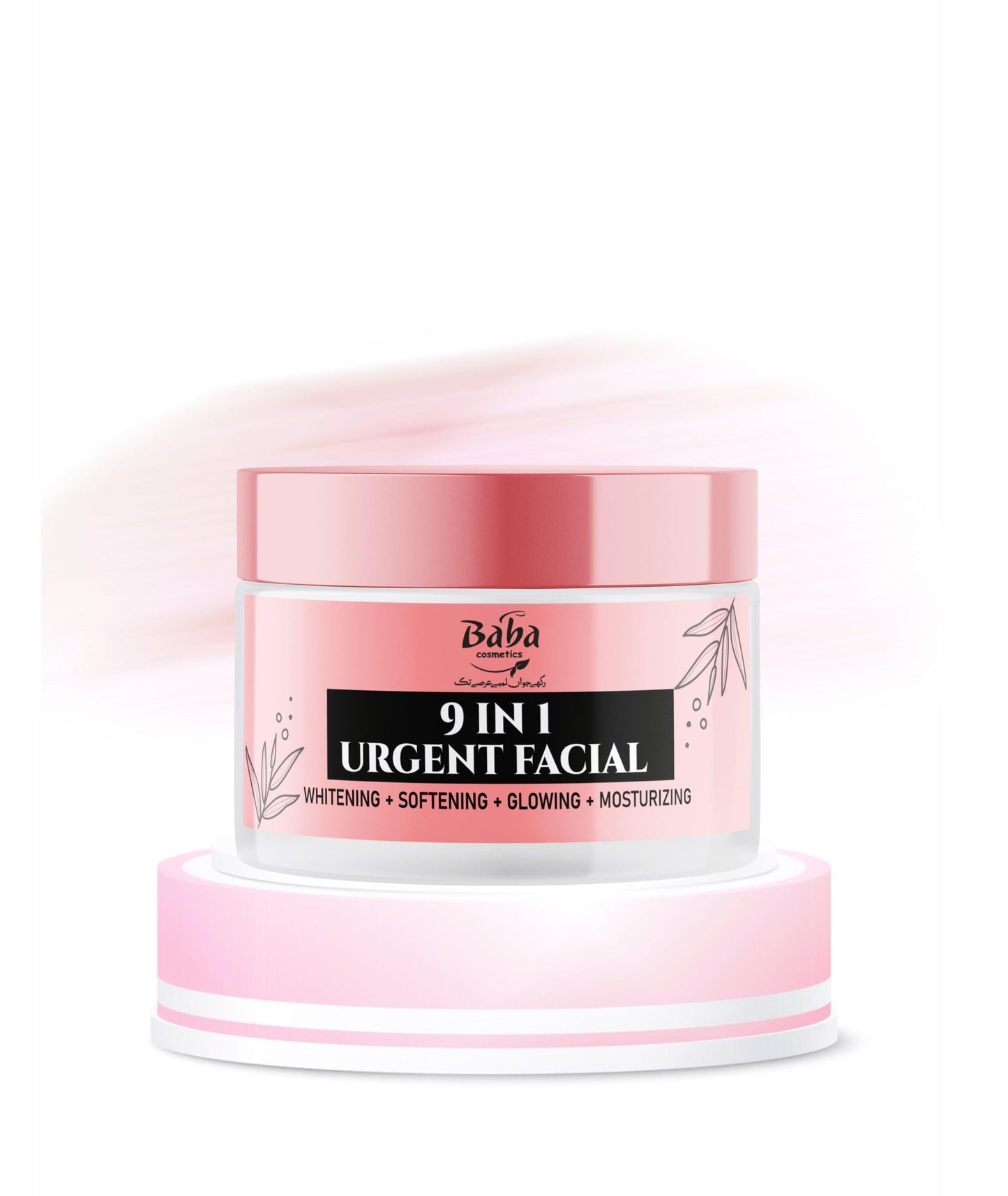 9 In 1 Urgent Facial 250ml (instant glow)
