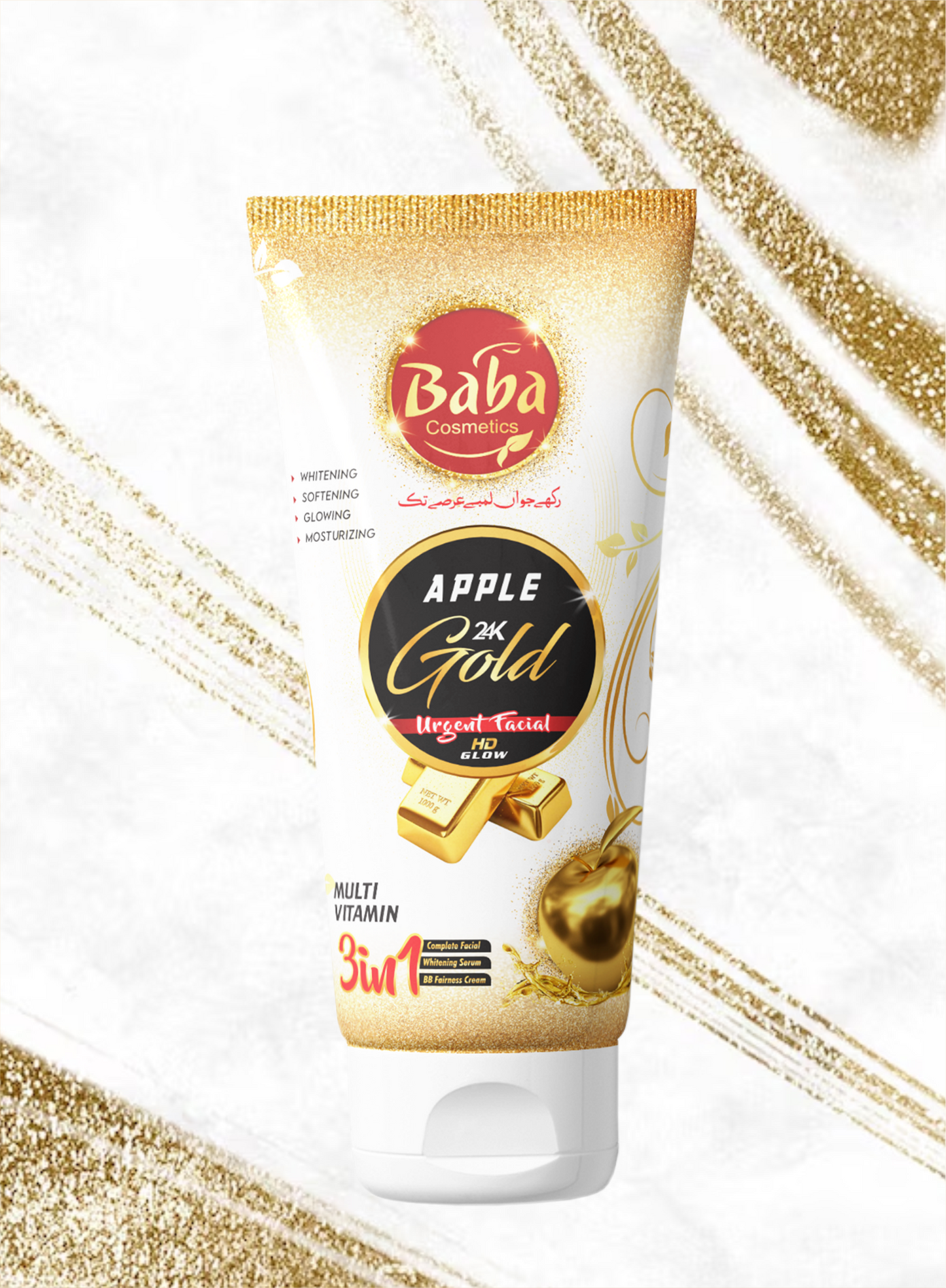 24k gold facial tube 75ml
