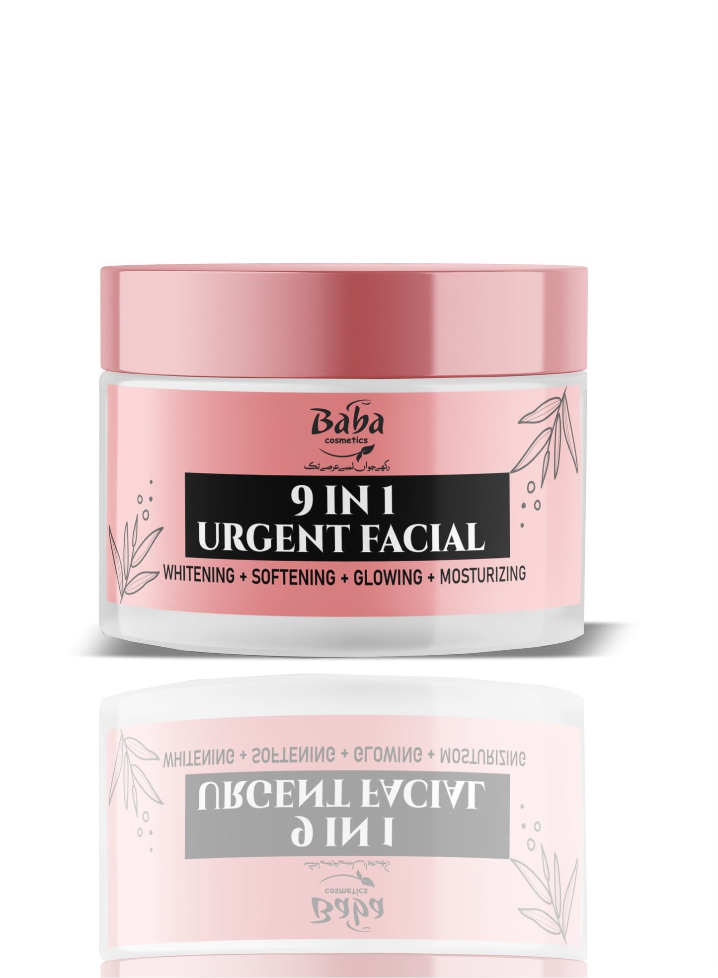9 In 1 Urgent Facial 250ml (instant glow)
