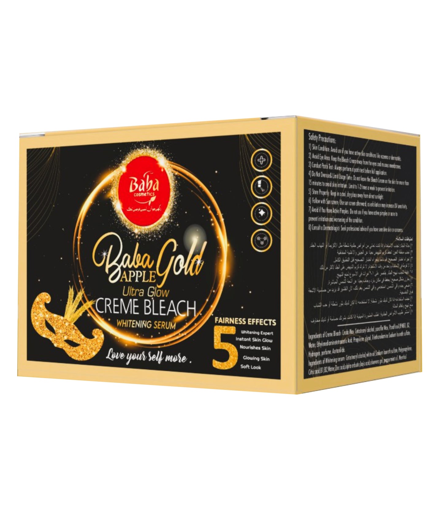 Baba Cosmetics Gold Apple Cream