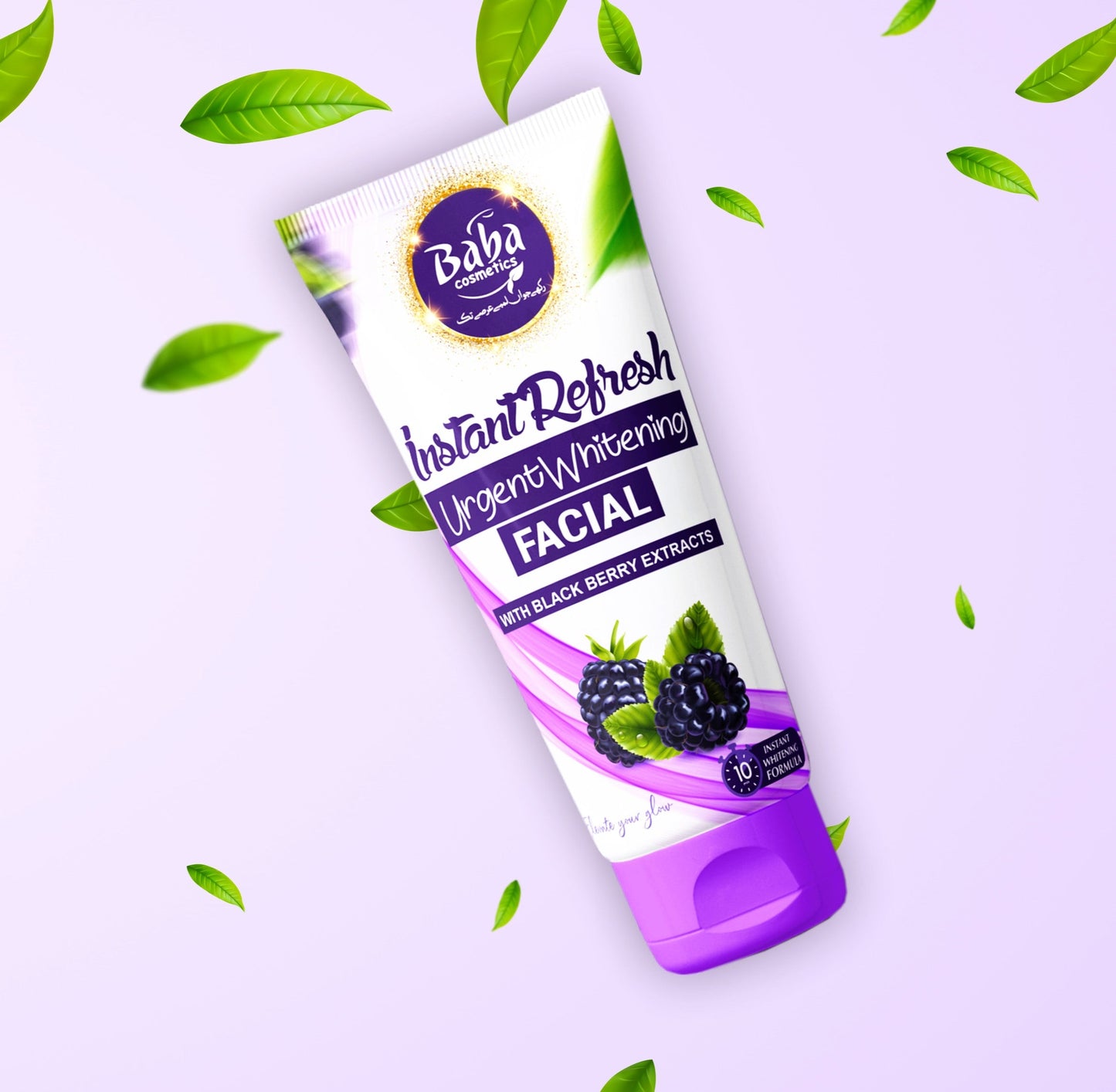 Instant Refresh Facial Tube 75ml