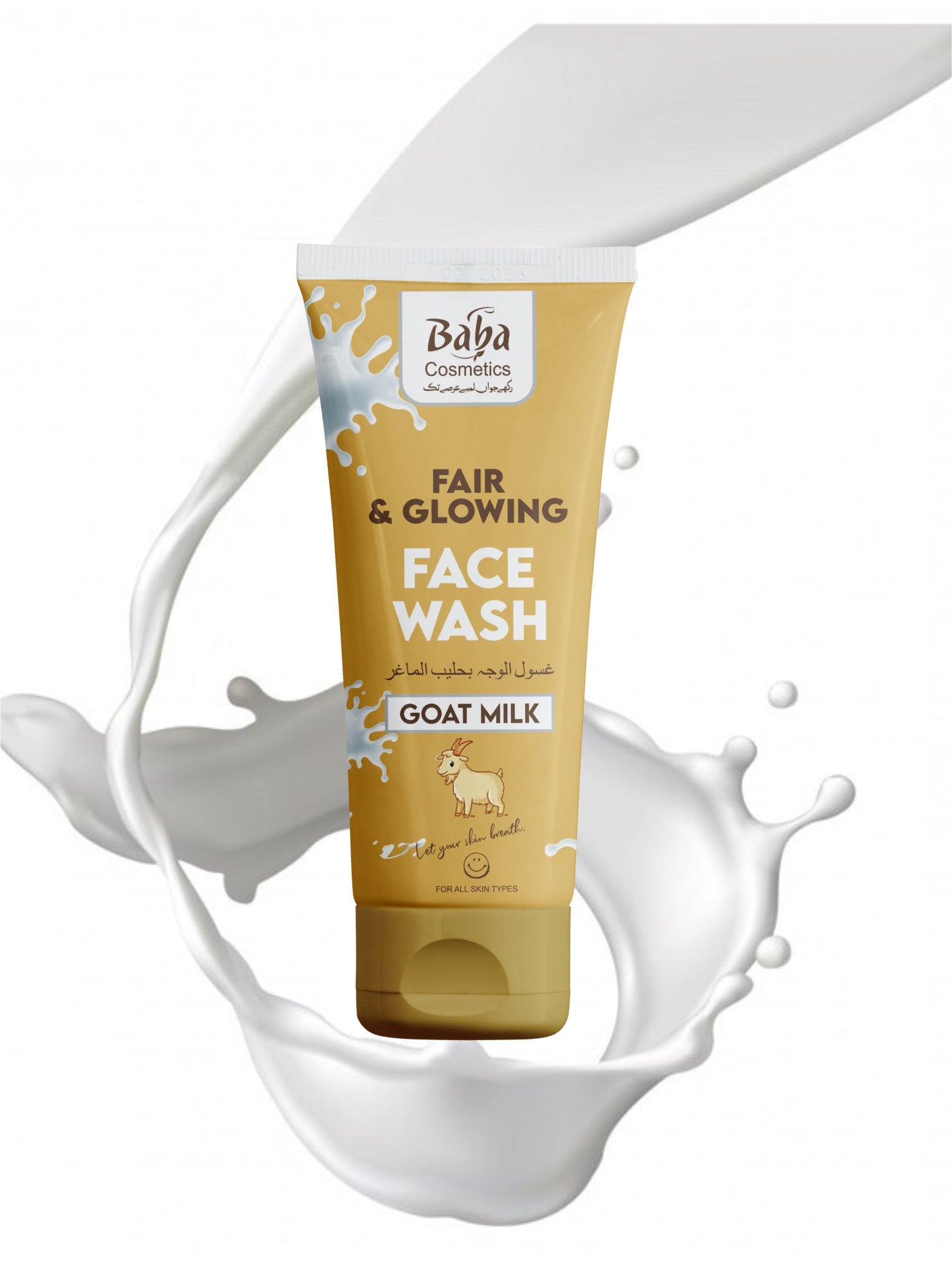 Facewash