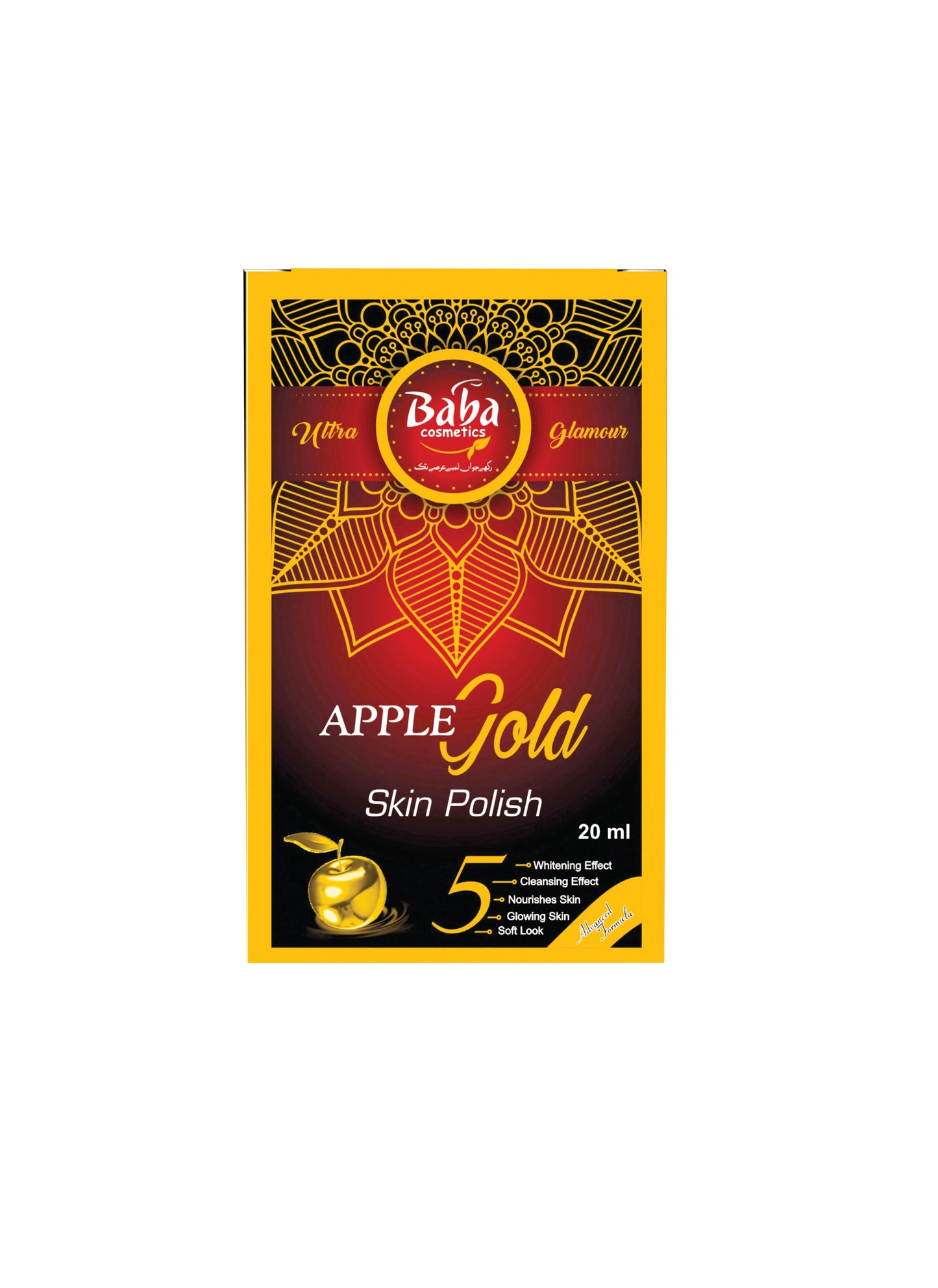 SKIN POLISH 35ML