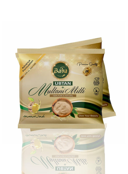 Organic Multani Mitti (5 packs)
