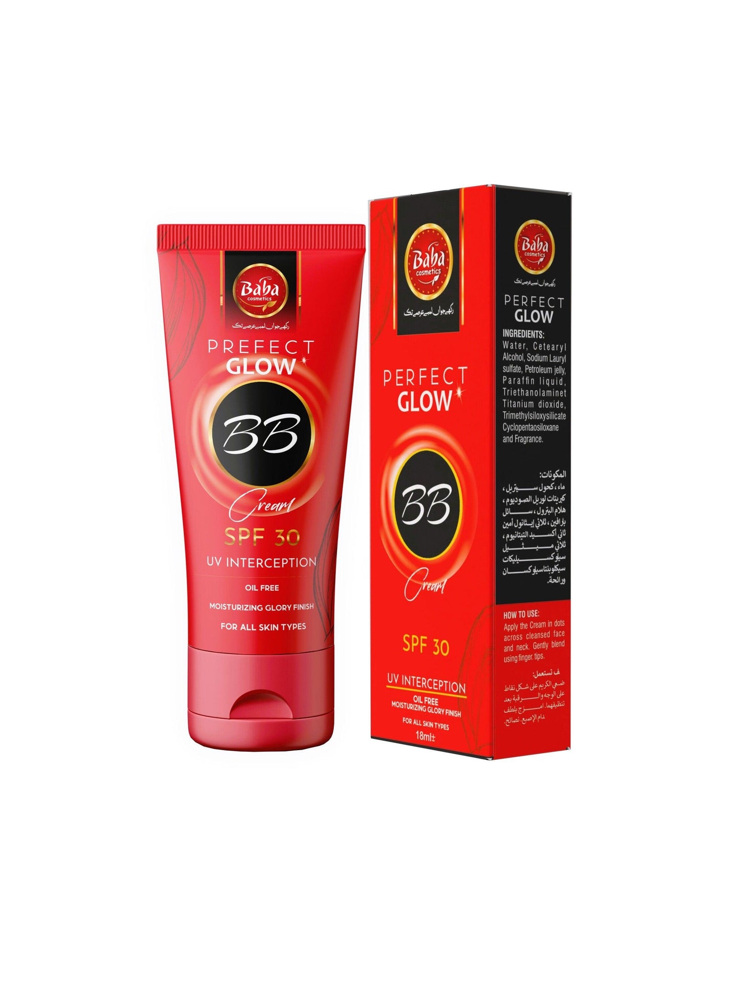 Perfect Glow BB Cream